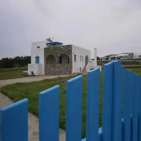 Paros Blue Holiday home